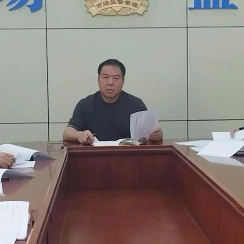 局领导秦孟琦召开质量强省考核工作会