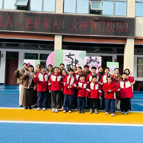“是佳人，更是家人！”——徐州经济技术开发区特殊教育学校三八妇女节主题活动