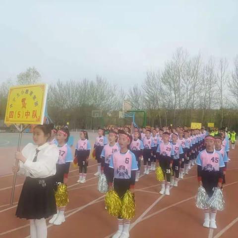 运动燃激情，阳春展风采——中宁县第九小学四年级五班，春季田径运动会精彩瞬间