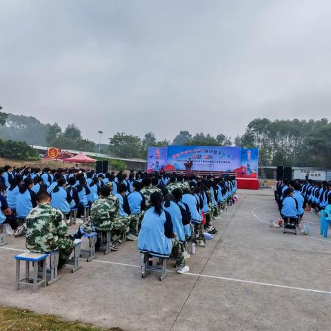 八拜山跳跃艺术音符   浔阳人绽放青春风采——浔阳中学第十届文化节暨笫四届星火基金会表彰会