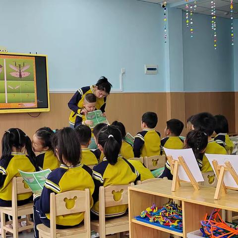 信息技术赋能教学 有效观察助力成长—— 鸡东县南华幼儿园 2026 年春季园本教研活动纪实