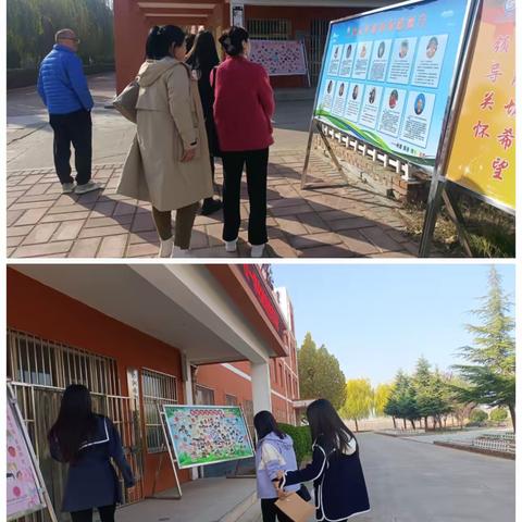 【家校共育】送课下乡促成长，督导交流促发展——刘石岗学区迎沙河市教育局家长学校督导评估和沙河市家庭教育讲师团送课下乡活动