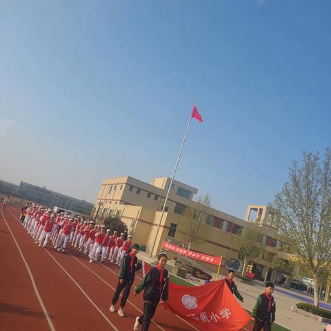 磐石学区银香云帆小学春季运动会－－6.4班