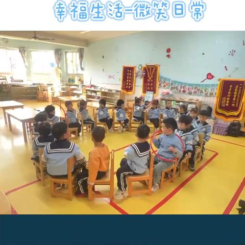 阳光宝贝幼儿园启航班11月精彩回顾