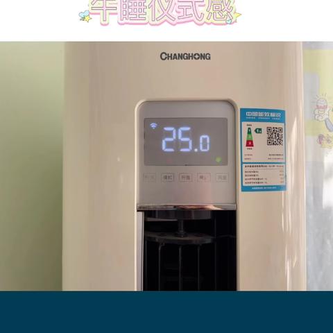 阳光宝贝幼儿园乐智班11月精彩回顾