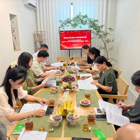 擘画改革新蓝图，奋进强国新征程——民革许昌市建安二支部与教育一支部联合开展“贯彻中共二十届三中全会精神和民革市委会纪律教育”专题学习