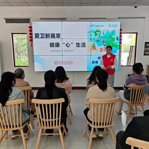 锦水街道滨湖社区开展爱国卫生月健康科普活动