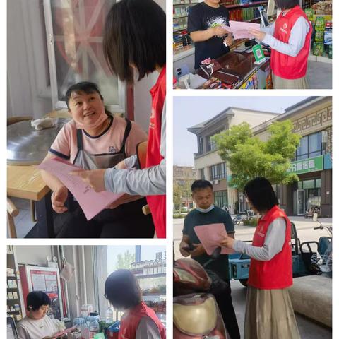 锦水街道滨湖社区开展“生育友好 科学育儿”主题活动