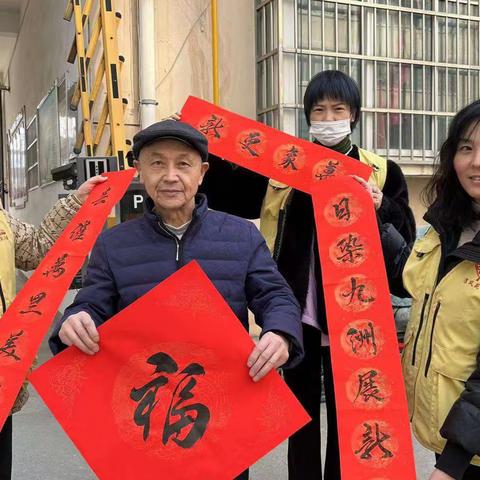 【二曲街道淳风苑社区】“迎新春，送祝福——社区写春联活动：用笔墨传递温情，让传统文化焕发新活力”