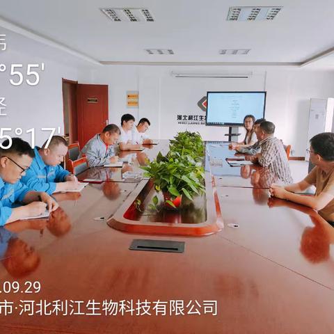 威县应急管理局国庆节前组织重点危化企业实施联合安全检查