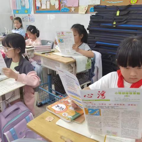 五月繁花，守护心田——建德市新安江第三小学心理健康月活动方案