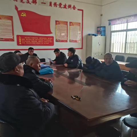 卢王支部元月一日党员大会