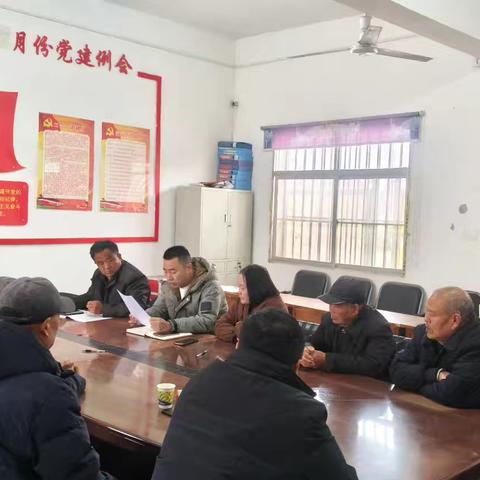卢王支部三月一日党员大会