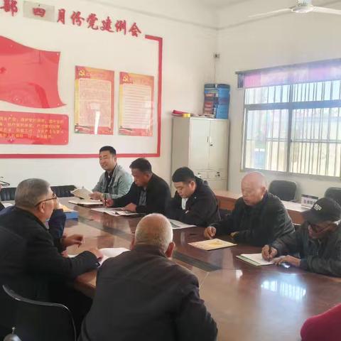 卢王支部四月一日党员大会