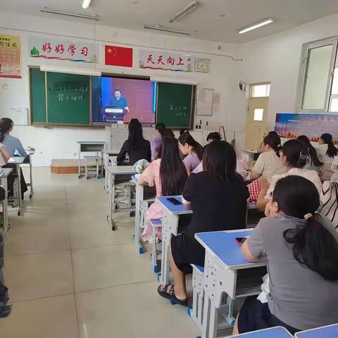 凝聚新理念，以研促成长——兰陵县泉山实验学校组织老师集中学习临沂市小学语文教研骨干研修