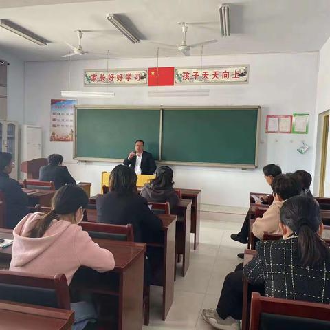 辛店学区召开治理幼儿园小学化专题会议