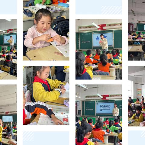 金秋九月梦起航  教学教研促成长——济河学区踞龙小学开展“强课提质”课堂研讨活动