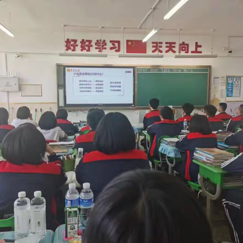 家校社协同共育 促进青少年健康成长--实验中学组织收看长春市青少年“5.25”心理健康宣讲活动纪实