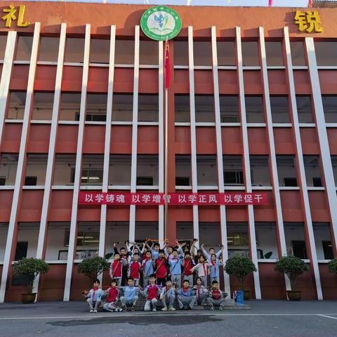 跃动青春，“绳”采飞扬 ——荷尧镇中心小学跳绳兴趣小组活动纪实