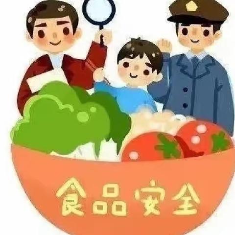 神童幼儿园