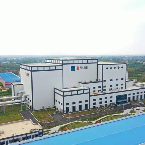 奋楫笃行提效益，乘势而上开新局  ——西安区域固始能源召开2025年工作会议