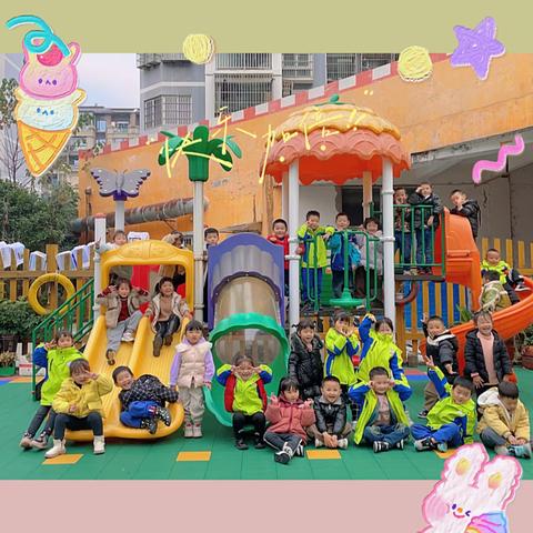 海贝幼儿园大三班2023冬季期末成长反馈