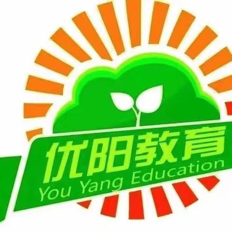 “我运动，我健康”优阳·小苹果幼儿园大二班宝贝在园精彩回顾