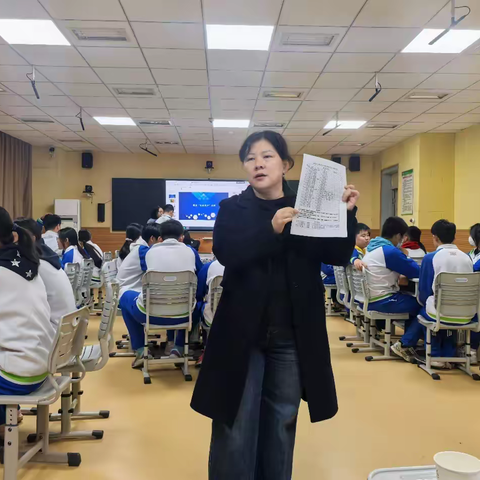 问道江海 赋能课堂 ——记大港初中地理命题研讨与课堂观摩活动