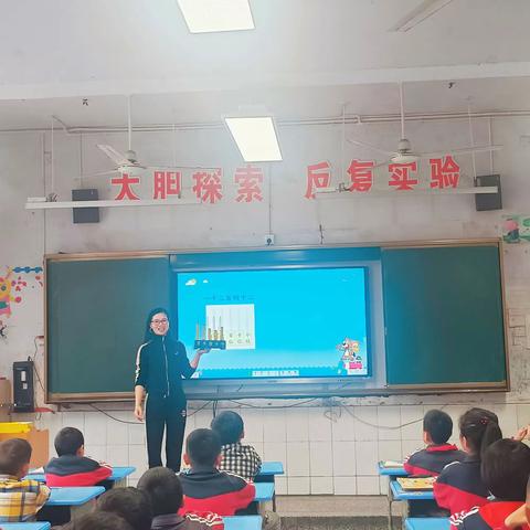 乘教研之风，展数学之美——澧源镇第一小学二年级数学教研活动