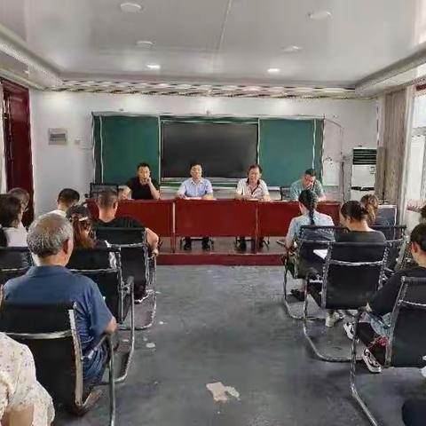 姜庄乡中心学校召开小学教育教学目标管理专题会