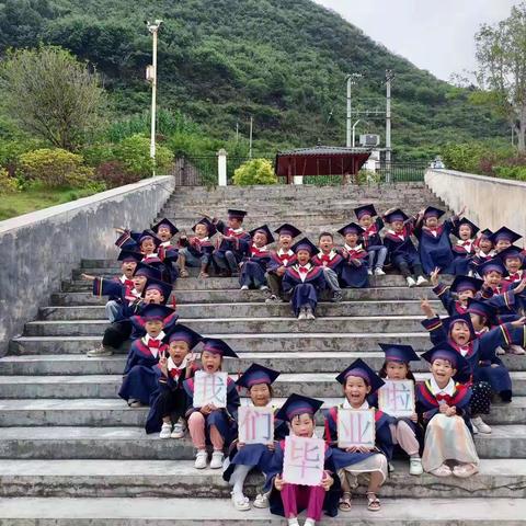 🌿感恩相遇，留“夏”美好🌴土坪镇第二幼儿园大二班六月美篇