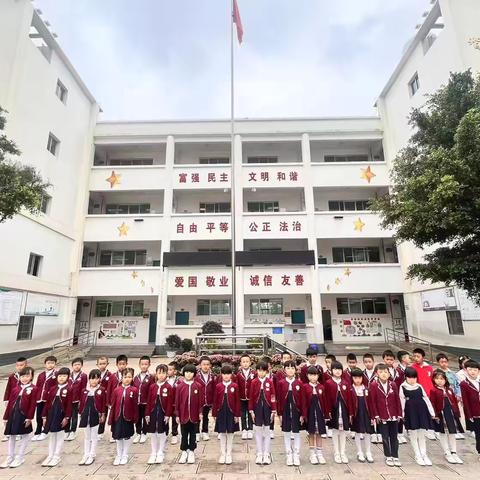 【幼小衔接】衔接适宜 成长有章——宜良县匡远第一幼儿园衔接主题活动