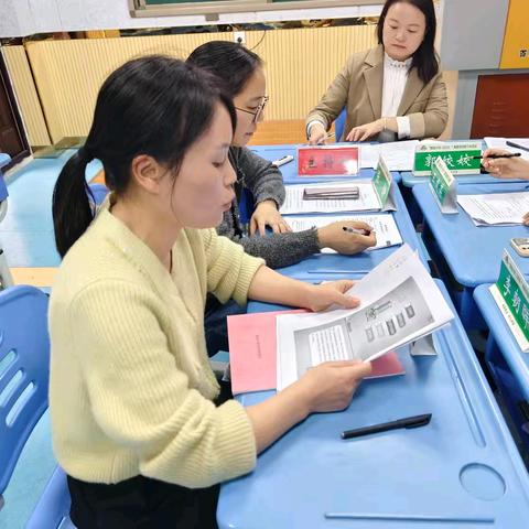 撷学习之芳华，绘成长之美篇——辉县市2024年“国培计划”送教下乡小学数学2班示范教学分享