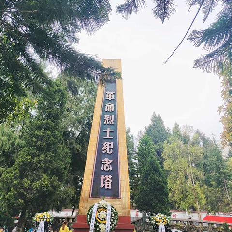 正安县绿贝儿幼儿园“缅怀革命先烈、传承红色精神”清明节扫墓活动