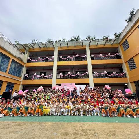 正安县绿贝儿幼儿园2024年大（2）班五月份成长记录