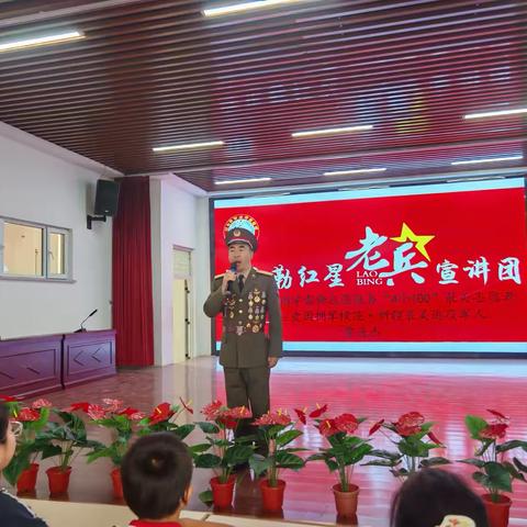 【融趣梨香】观阅兵盛典，传承红色基因——梨香小学开展9.3阅兵观看活动