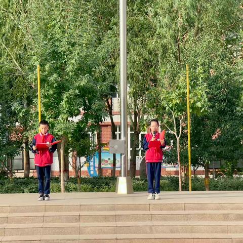 【礼香梨香】赓续红色血脉 勇担时代使命——梨香小学“警钟敲醒九一八，铁血铸成报国心”主题升旗仪式