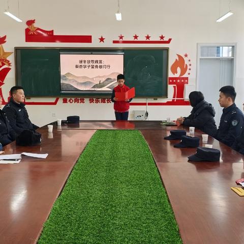 【融趣梨香】暖冬送暖·致敬藏蓝—梨香学子用行动传递对警务人员的敬意