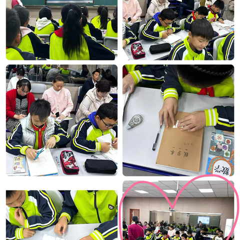 探索圆的奥秘——圆的面积 ——阳逻街第二小学教联体活动