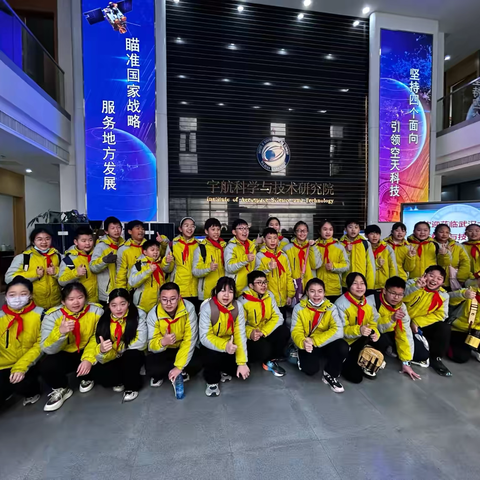 珞珈问津 梦想同航——武大一附小与阳逻二小结对共建科技研学活动