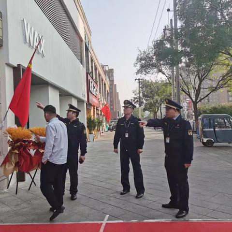 国庆护航市容，新乡城管驿站柔性服务在行动