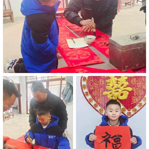 我在老家这样过新年 恩施市施州民族小学206班 黄泽诚