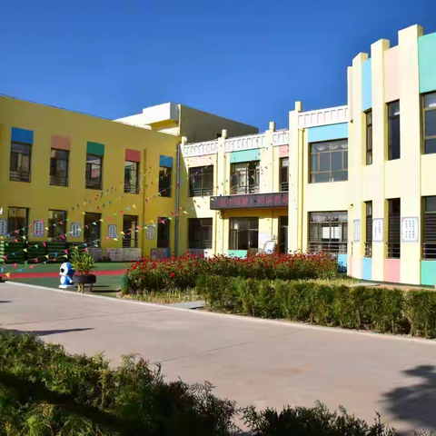 温情陪伴，育心成长——纳林小学班主任育人方法分享交流