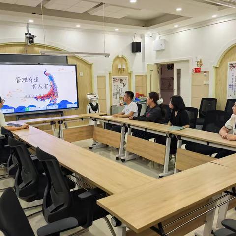 管理有道 教研有方——纳林小学班主任研修活动纪实