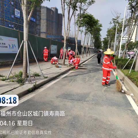 【福龙马】迎峰会、抓竞赛、高品质提升环境卫生水平-福龙马在行动（2023年4月16日）