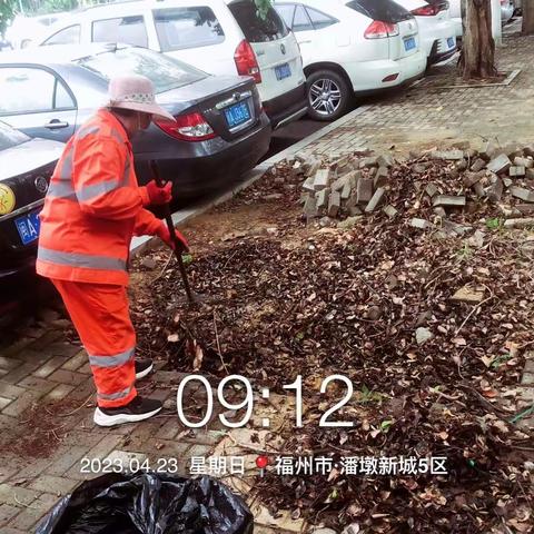 【福龙马】迎峰会、抓竞赛、高品质提升环境卫生水平-福龙马在行动（2023年4月23日）