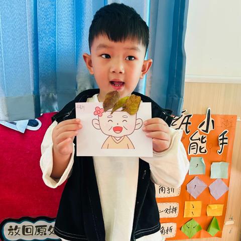 童心敬老·爱在重阳——北街幼儿园小一班重阳节活动