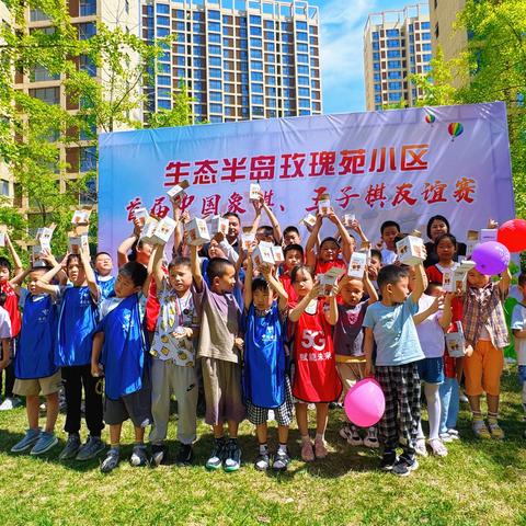 玫瑰苑物业5月份工作服务简报