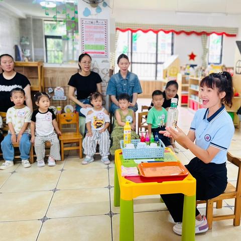 “童你一起，幼见美好”新生体验活动—城市美林幼儿园之绿叶2班