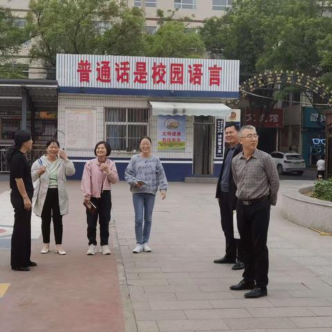 “关爱学生，幸福成长——武安在行动”武安市特殊教育学校能力提升2.0工程验收纪实